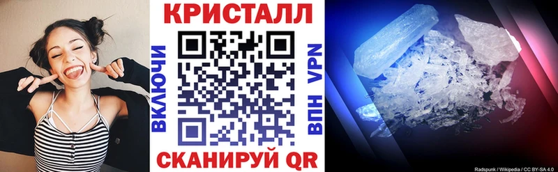 АМФ Premium  Фрязино 