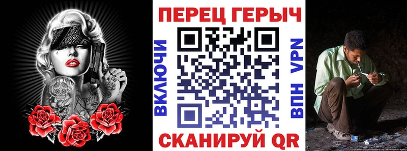 ГЕРОИН Афган  наркота  Фрязино 