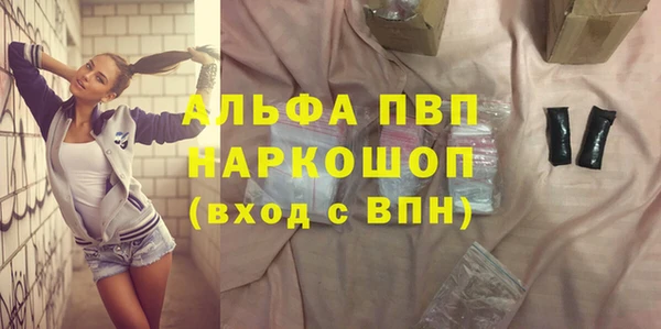 a pvp Михайлов