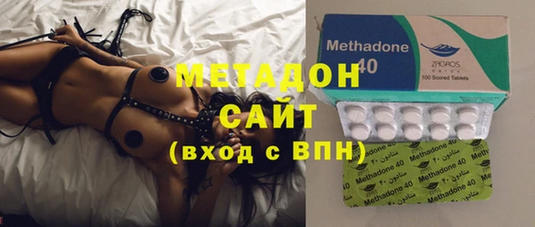 кокаин перу Михайловск