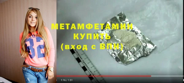 a pvp Михайлов