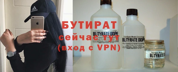 кокаин перу Михайловск