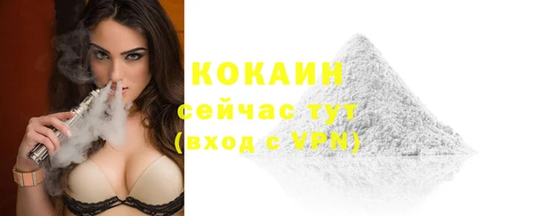 a pvp Михайлов