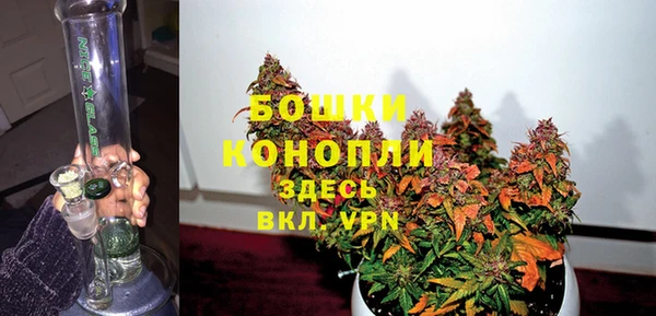 кокаин перу Михайловск