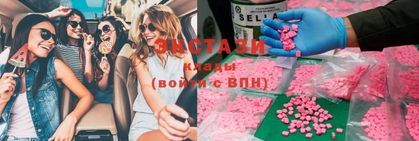 кокаин перу Михайловск