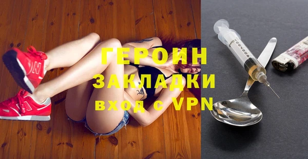 a pvp Михайлов