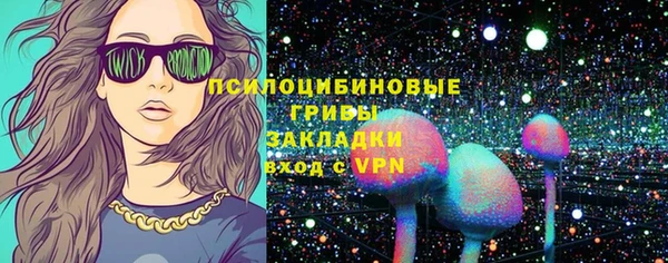 кокаин перу Михайловск