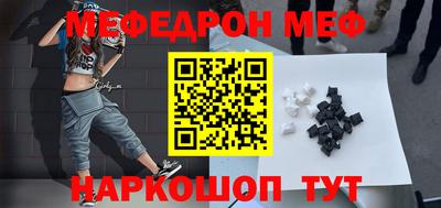 бутик Кандалакша