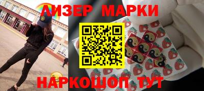мефедрон Камышлов