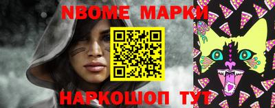 амф Будённовск