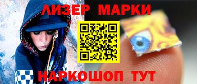 наркотики Канаш