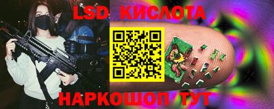 мефедрон Камышлов
