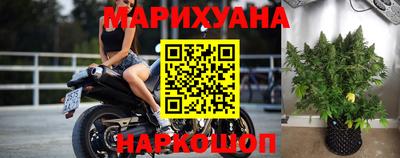 амф Будённовск