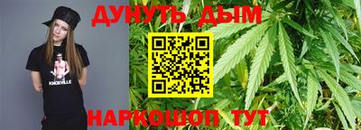 мефедрон Камышлов