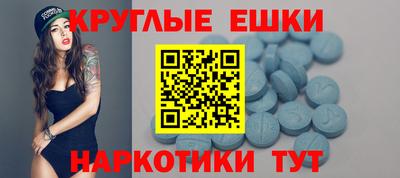 ALPHA PVP Бузулук