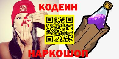 амф Будённовск