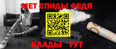 скорость Краснознаменск