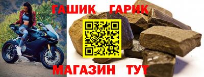 ALPHA PVP Бузулук