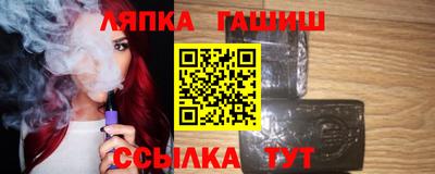 спиды Бугуруслан