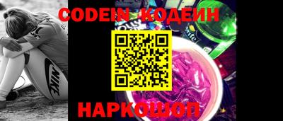 ALPHA PVP Бузулук