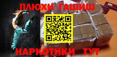 бутик Кандалакша