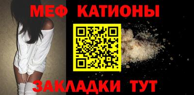 бутик Кандалакша