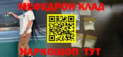 наркотики Канаш