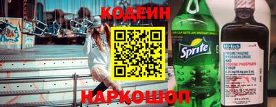 наркотики Канаш