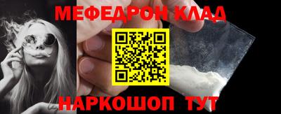 наркотики Канаш