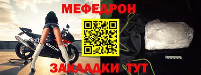 не бодяженный Краснокаменск