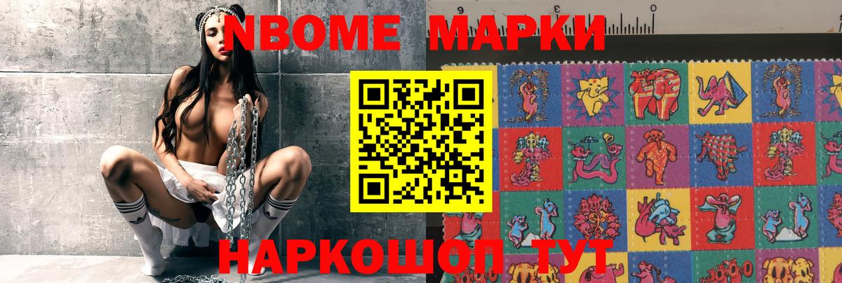 Лсд 25 экстази кислота Фрязино