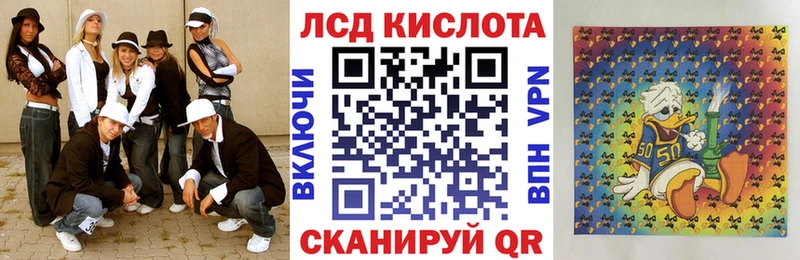 Марки NBOMe 1,5мг  даркнет клад  Фрязино 
