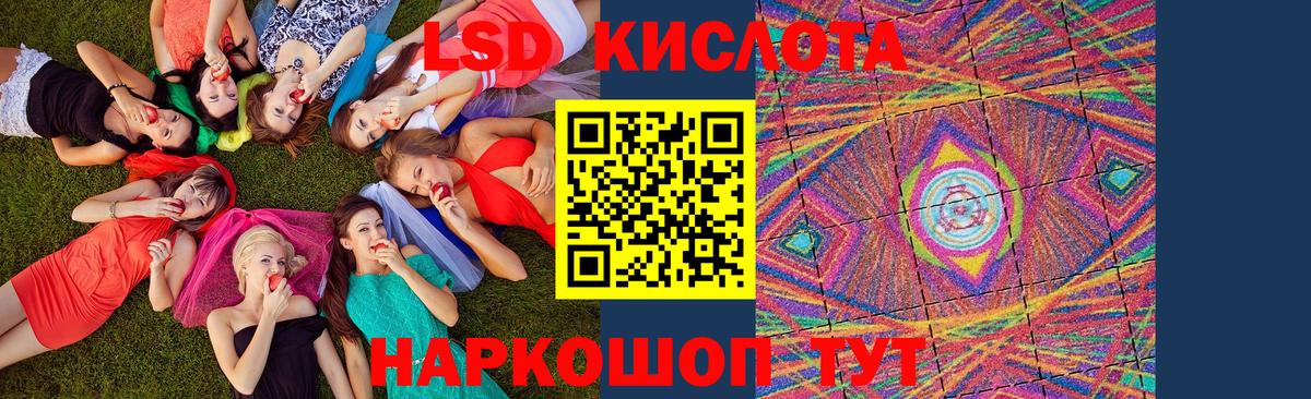 Наркотические марки 1,5мг  Фрязино  Наркотические марки 1,5мг 